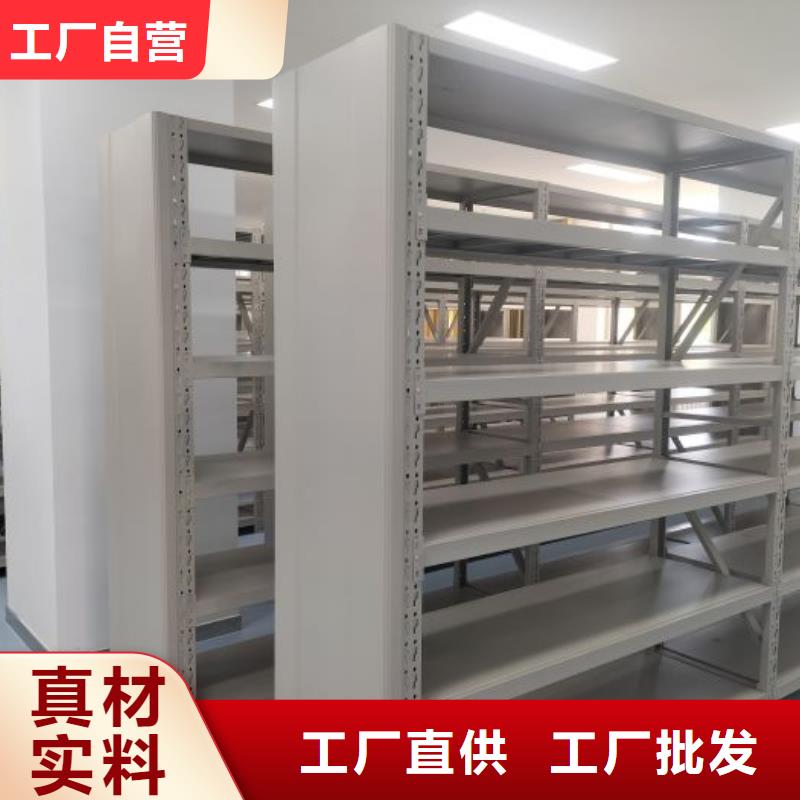2025當(dāng)天發(fā)貨#手搖式密集架#大量庫(kù)存