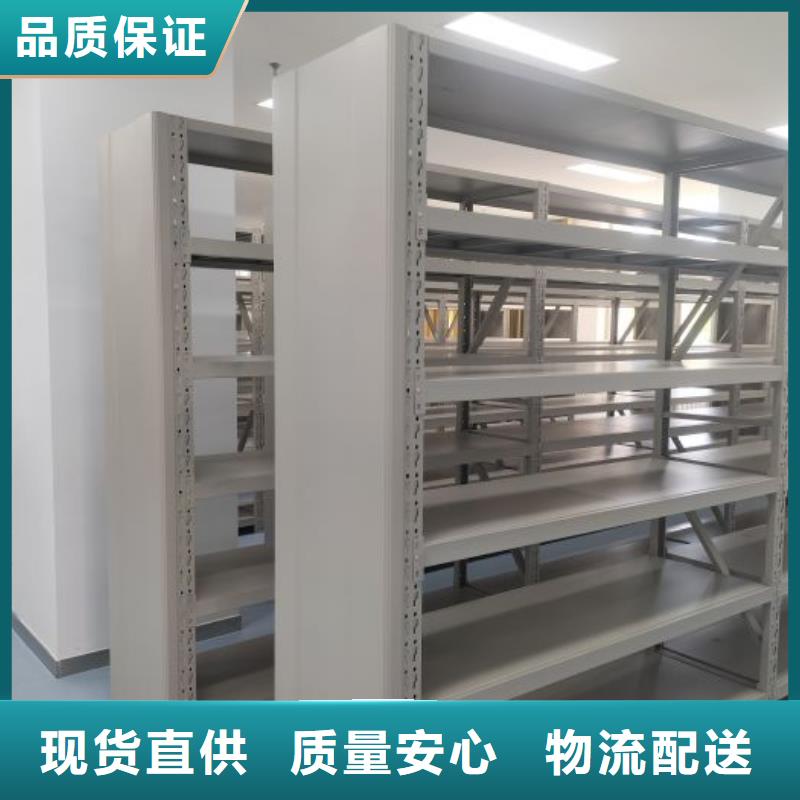 来电详谈【凯美】临高县移动资料档案柜