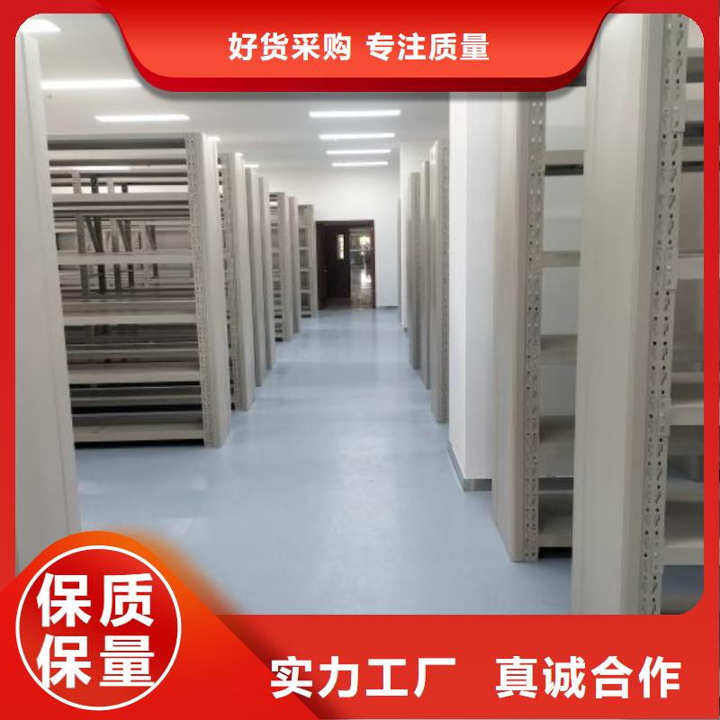 产品使用的注意事项【凯美】油画密集架