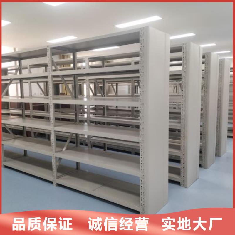 哪里有賣多少錢【凱美】車輛檔案管理密集架