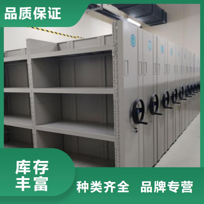 問答知識【凱美】全封閉式檔案柜