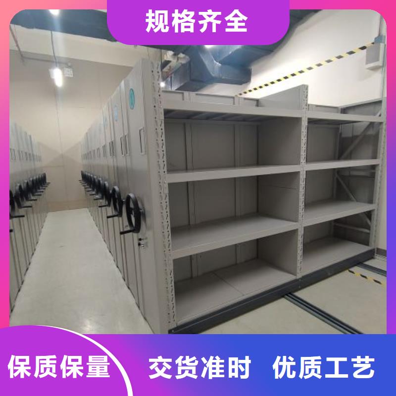 性價(jià)高的【凱美】全封閉移動(dòng)密集架