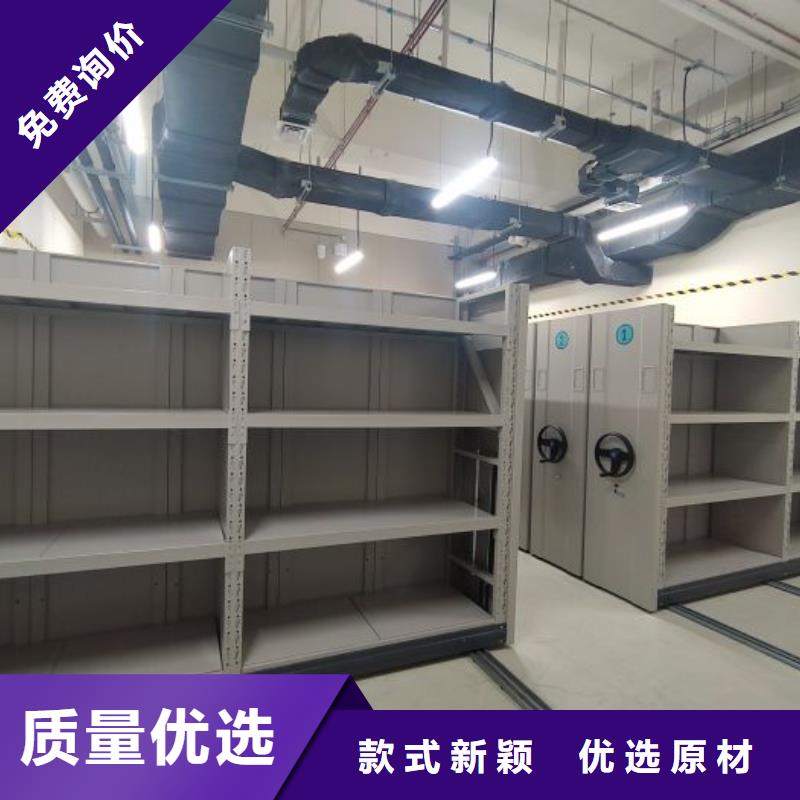 如何合理安裝與操作【凱美】文件檔案柜