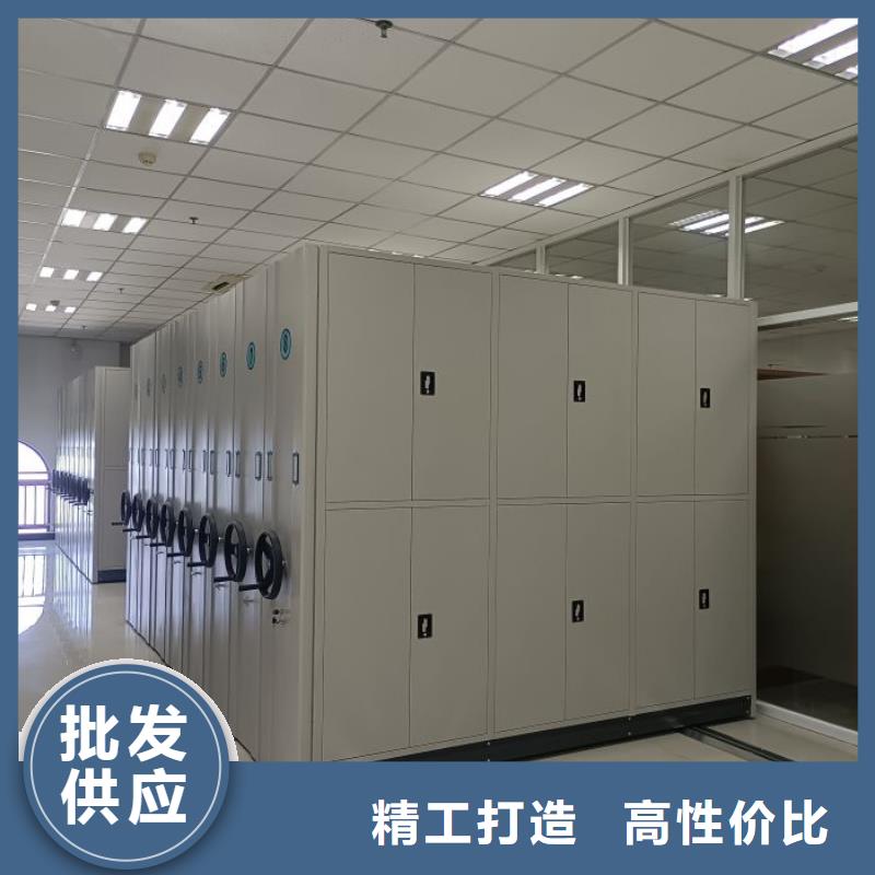 保密資料柜_生產(chǎn)廠家_品質(zhì)保證