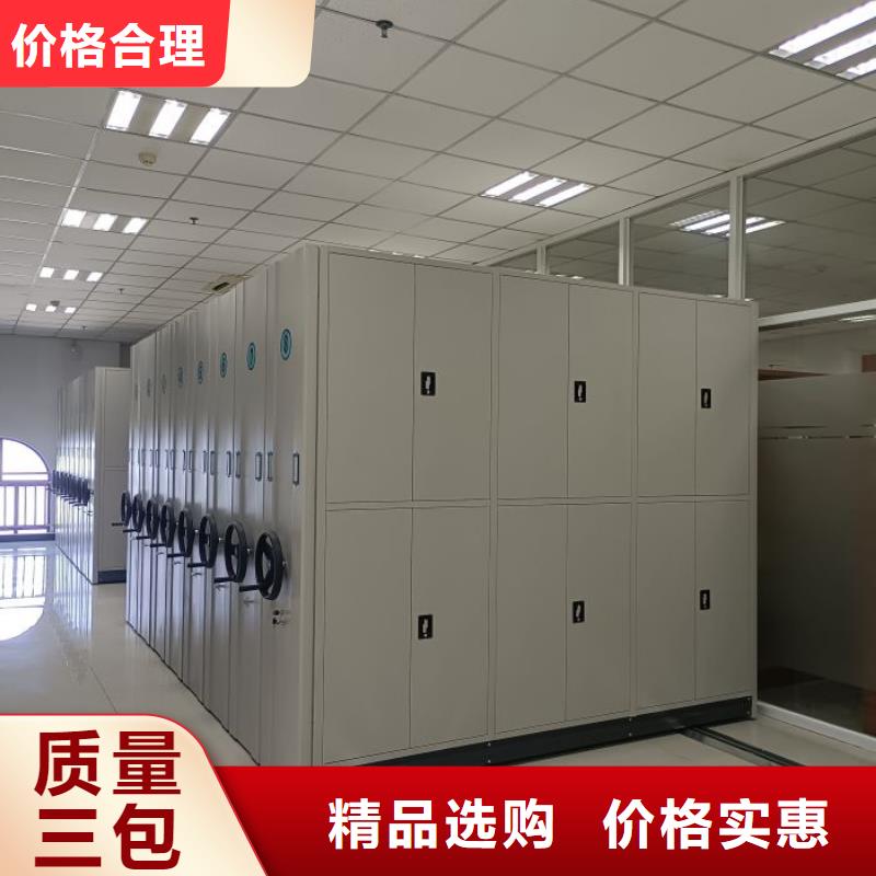 如何合理安裝與操作【凱美】文件檔案柜