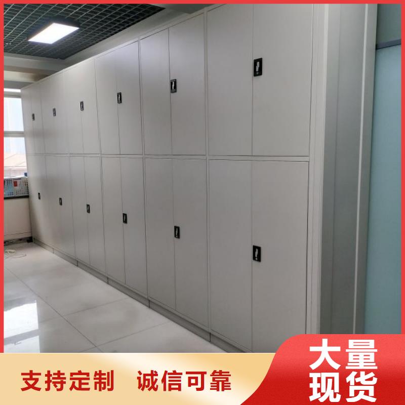 遵守守信【凱美】萬(wàn)寧市櫥式手動(dòng)密集架