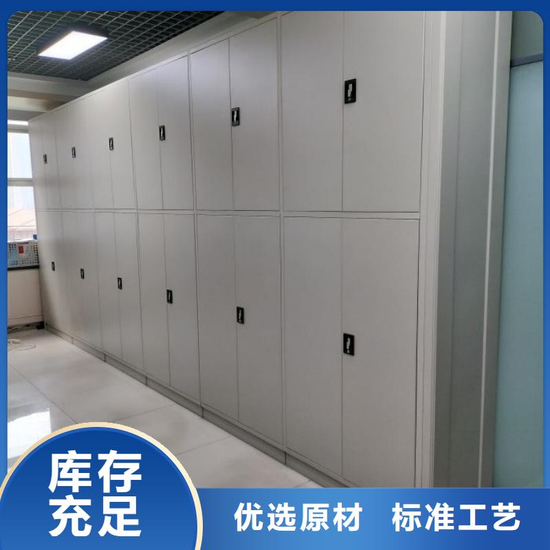 問答知識【凱美】全封閉式檔案柜