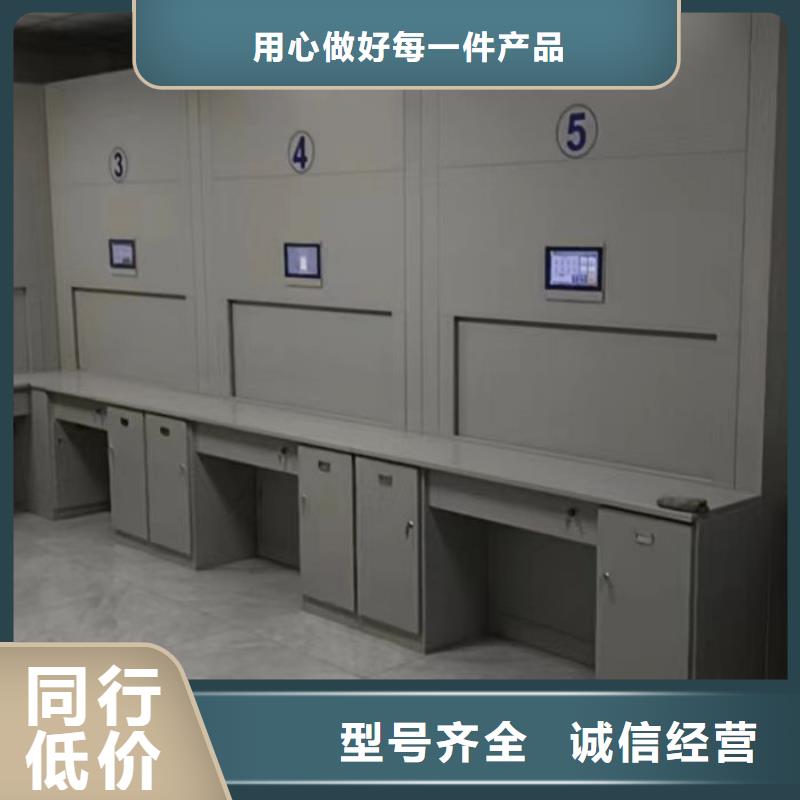 誠信商家【凱美】瓊海市檔案室文件密集架