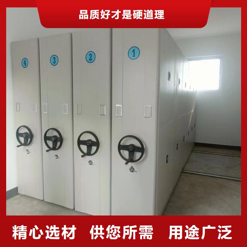 哪里有賣多少錢【凱美】車輛檔案管理密集架