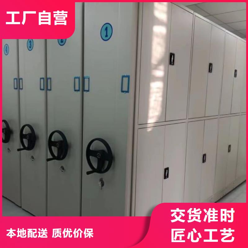 問答知識【凱美】全封閉式檔案柜