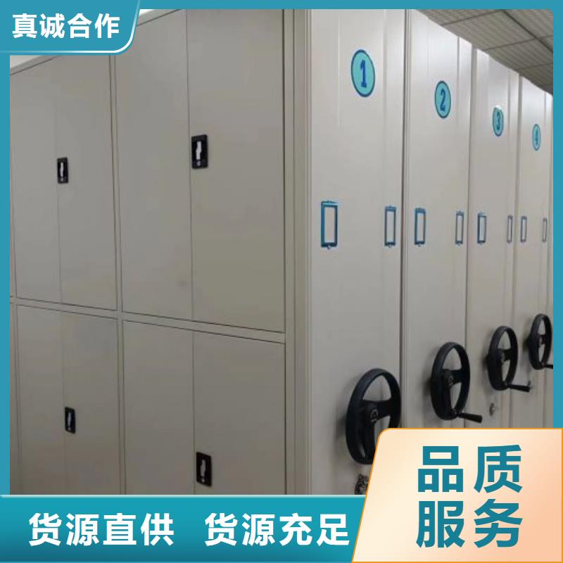 哪個(gè)廠家好【凱美】保亭縣櫥式密集架