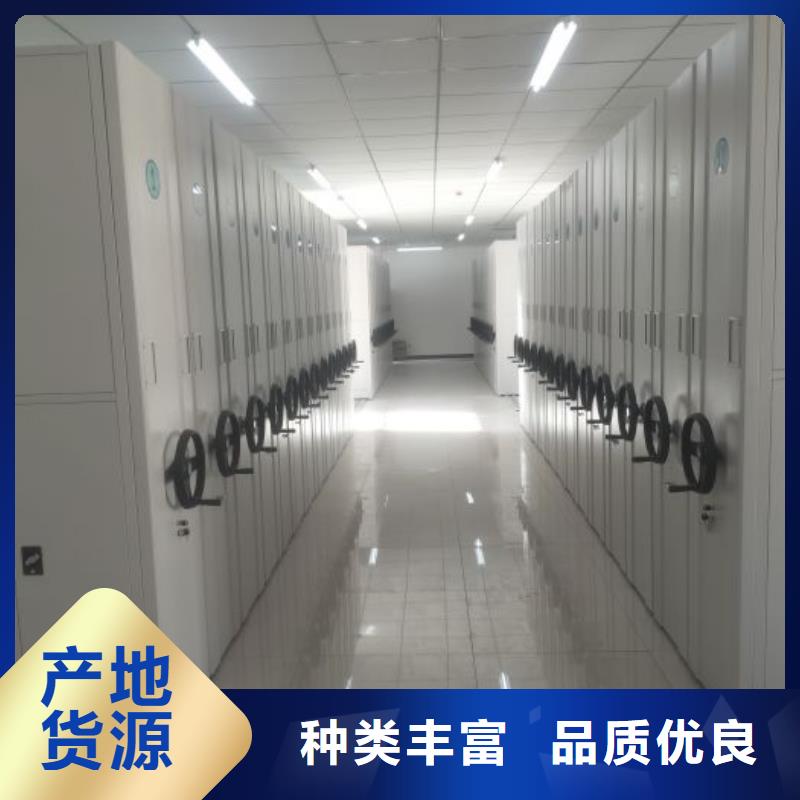 產(chǎn)品的辨別方法【凱美】文件檔案柜