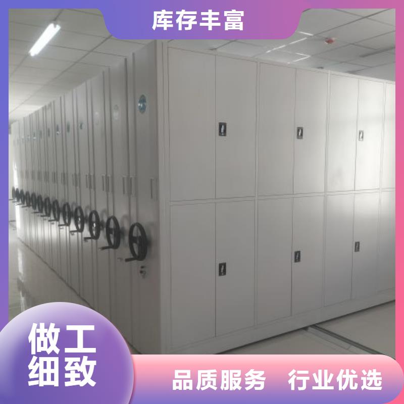 產(chǎn)品性能受哪些因素影響【凱美】財(cái)務(wù)檔案密集架