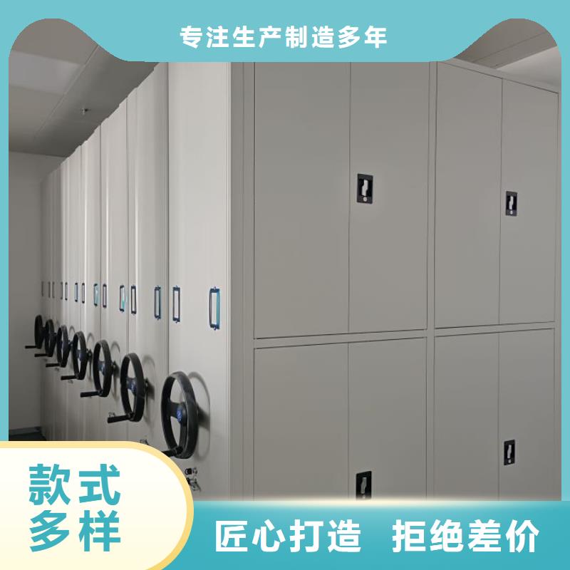 哪里有賣多少錢【凱美】車輛檔案管理密集架
