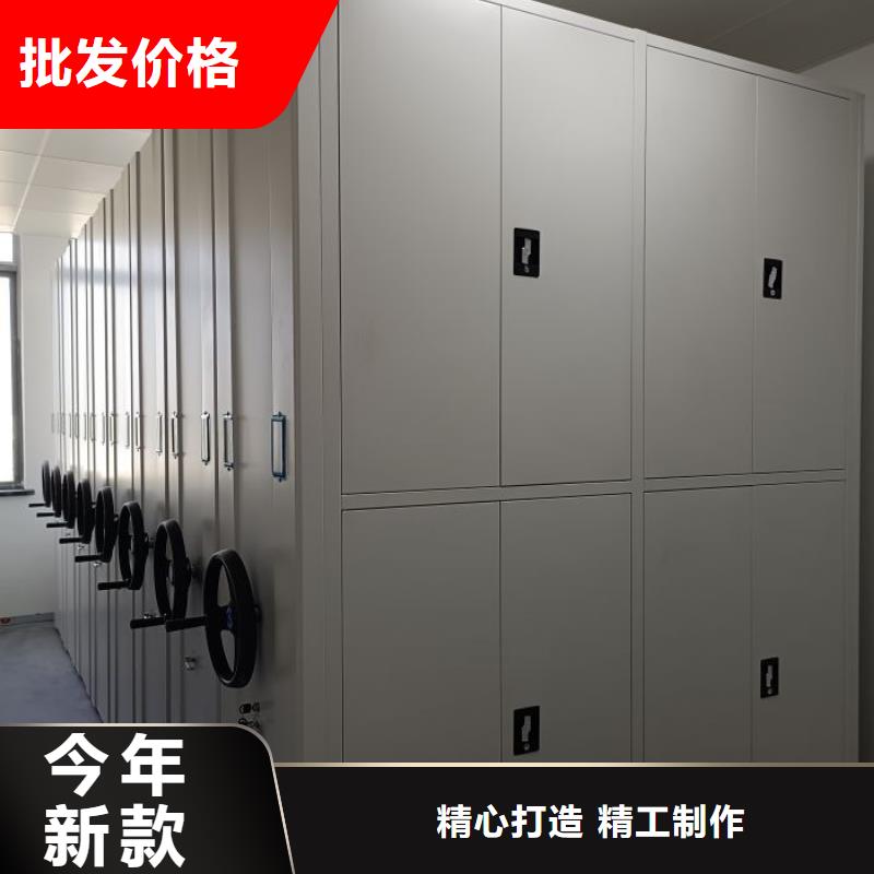 產(chǎn)品資訊【凱美】密集型檔案資料柜