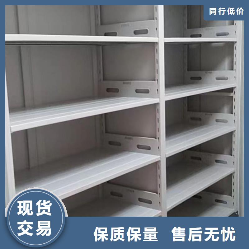 銷售價(jià)【凱美】手動(dòng)密集柜