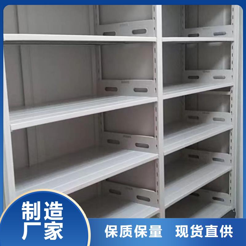 廠家現(xiàn)貨【凱美】廚式密集架