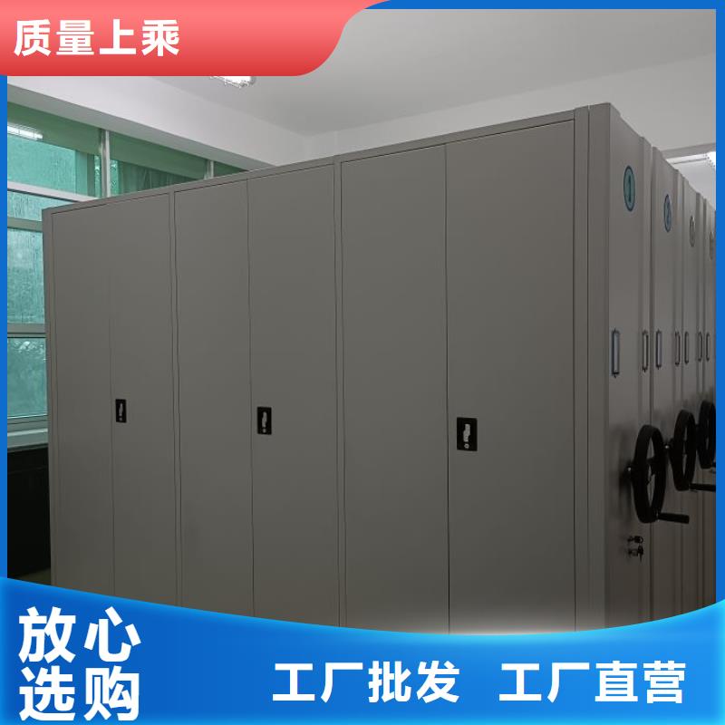 定制批发【凯美】密集型移动架