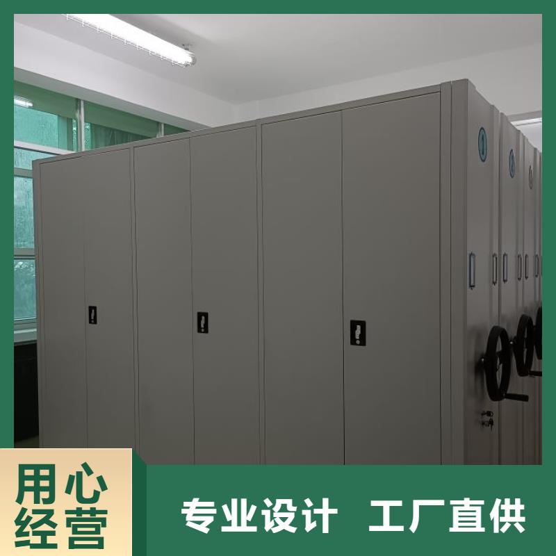 性價(jià)高的【凱美】全封閉移動(dòng)密集架