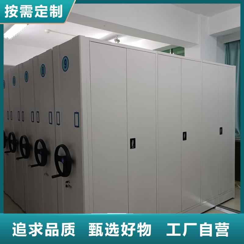 產(chǎn)品的辨別方法【凱美】文件檔案柜