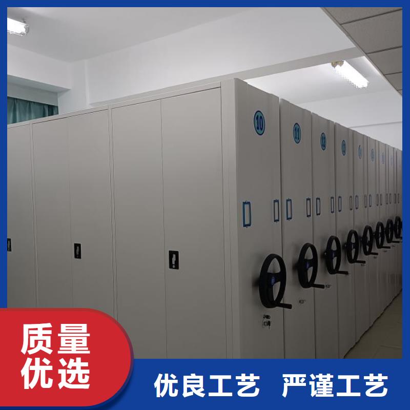 销售电话多少【凯美】密集型档案柜