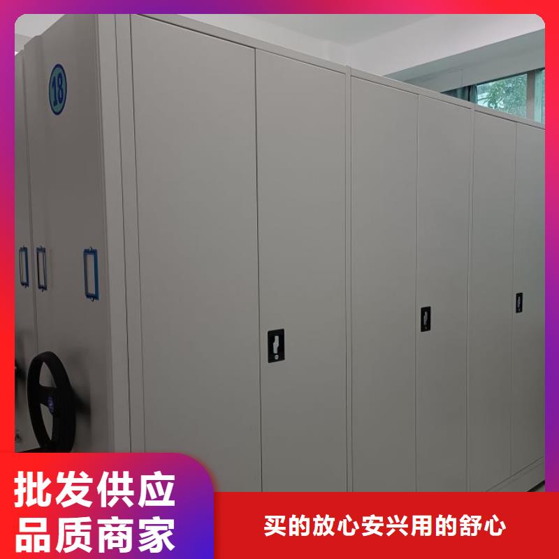 2025當(dāng)天發(fā)貨#手搖式密集架#大量庫(kù)存