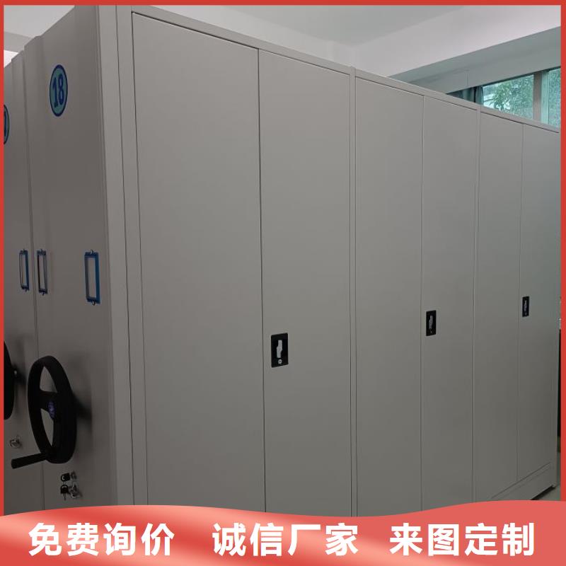 問答知識【凱美】全封閉式檔案柜