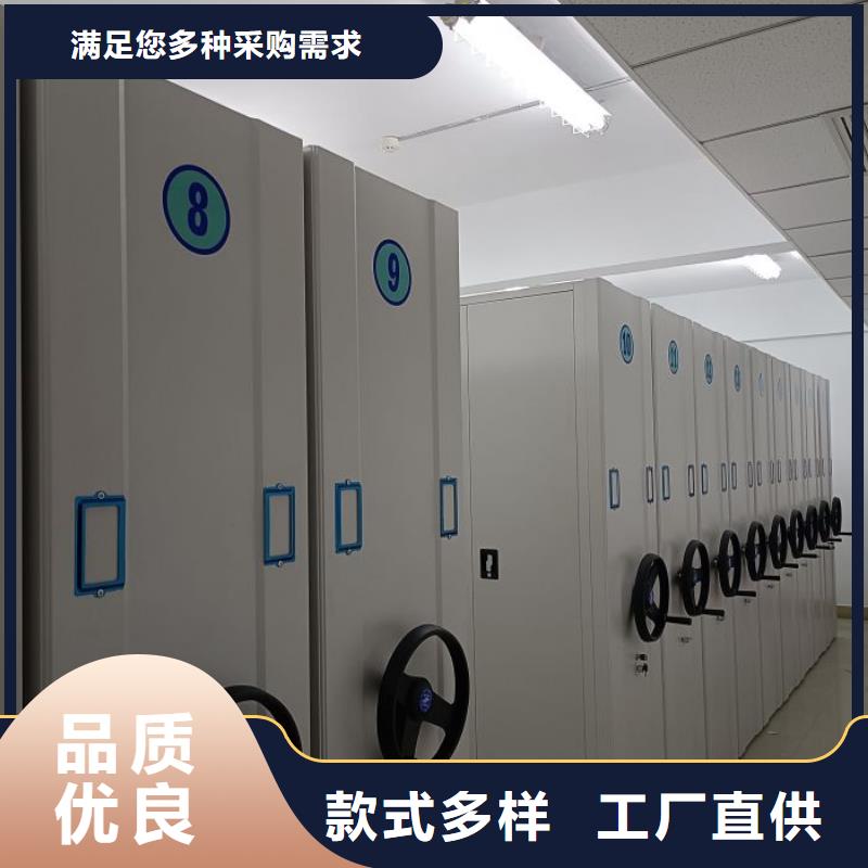產(chǎn)品性能受哪些因素影響【凱美】財(cái)務(wù)檔案密集架