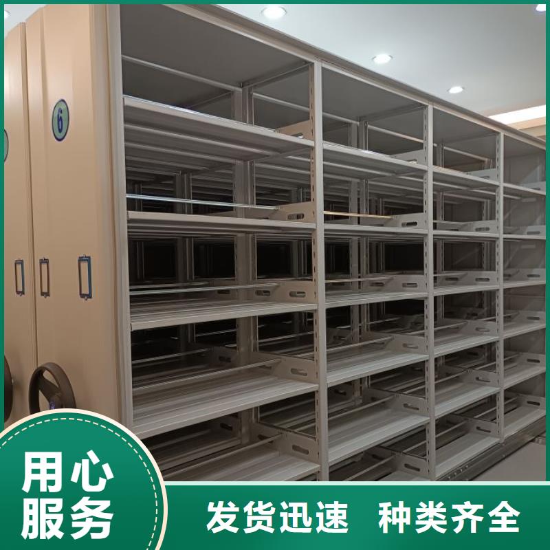 哪里有賣多少錢【凱美】車輛檔案管理密集架