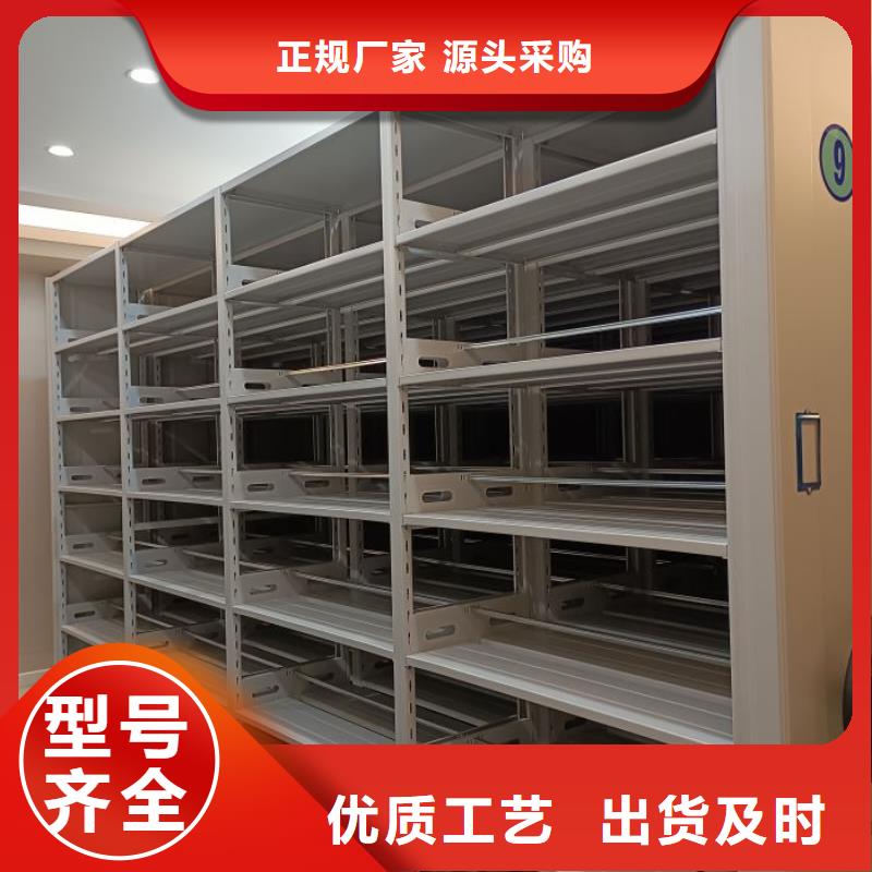 如何合理安裝與操作【凱美】文件檔案柜