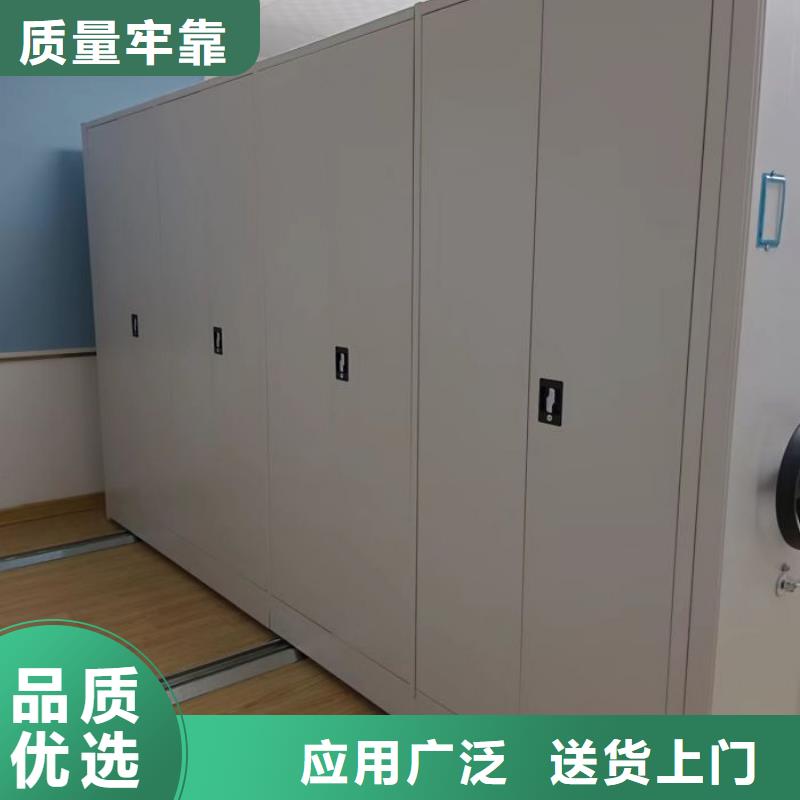 哪里有賣多少錢【凱美】車輛檔案管理密集架