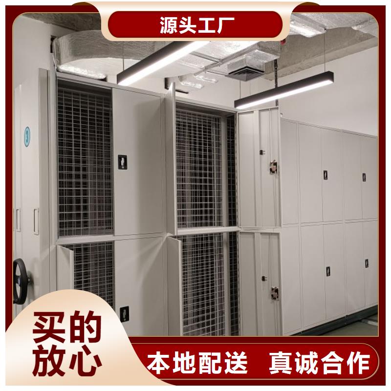 問答知識【凱美】全封閉式檔案柜