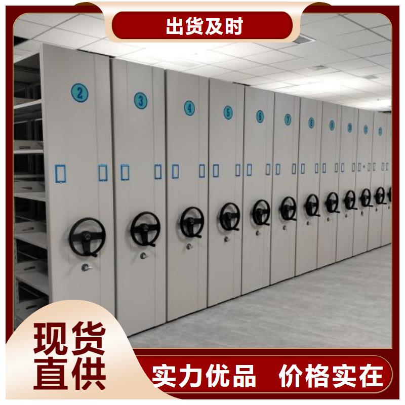維修電話【凱美】密集資料鐵皮柜