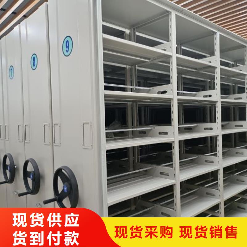 問答知識【凱美】全封閉式檔案柜