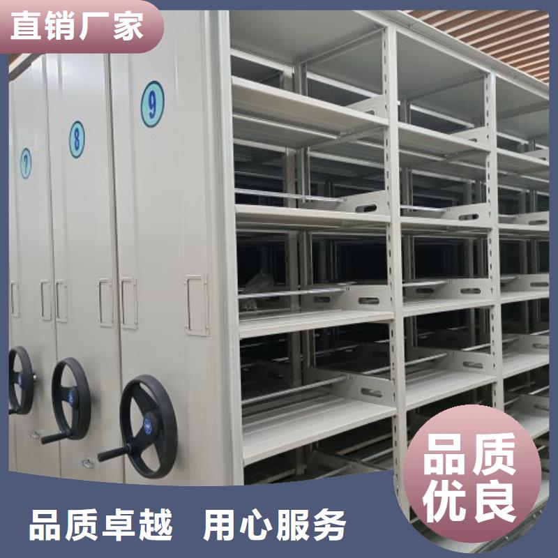 問答知識【凱美】全封閉式檔案柜