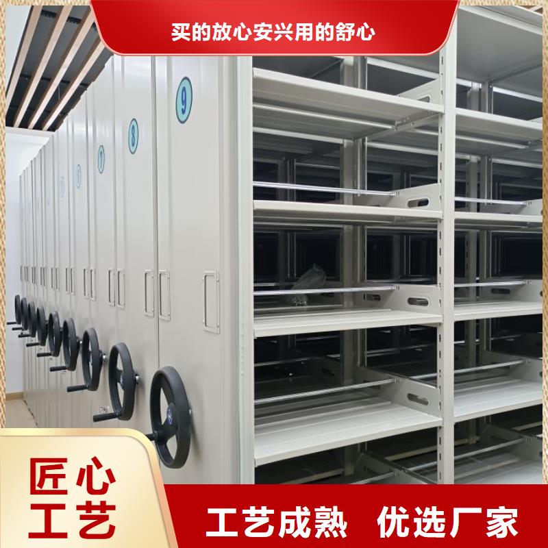銷售價【凱美】手動密集柜