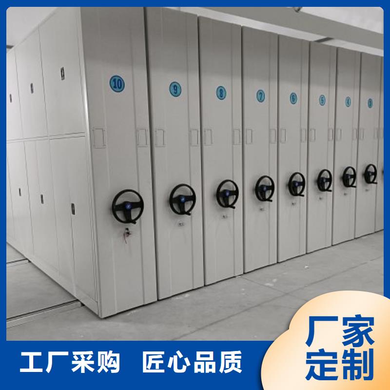產(chǎn)品的辨別方法【凱美】文件檔案柜
