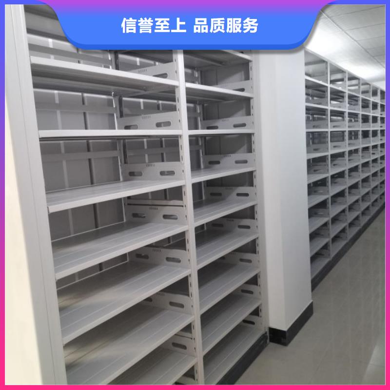 销售电话多少【凯美】密集型档案柜