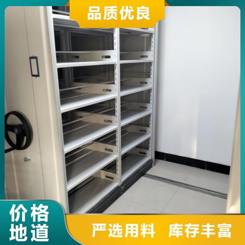 廠家拿貨【凱美】全封閉式檔案柜