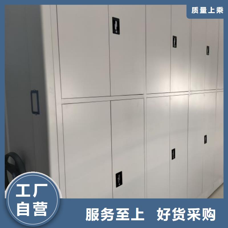 卷宗檔案密集架哪里有賣