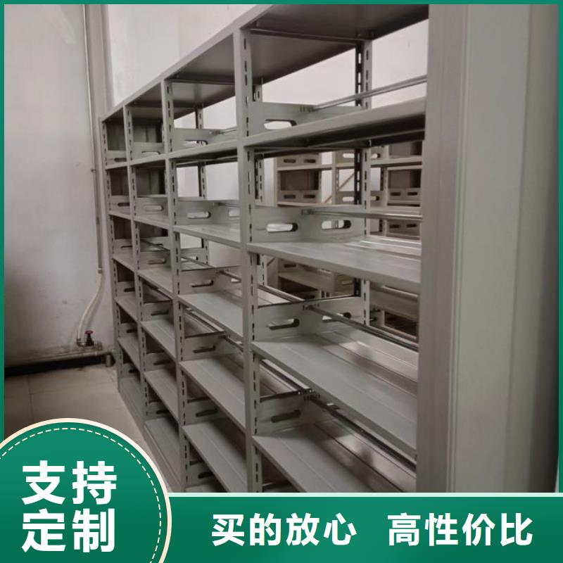 銷售電話多少【凱美】密集型檔案柜
