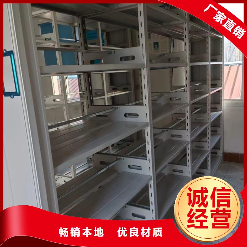 問答知識【凱美】全封閉式檔案柜