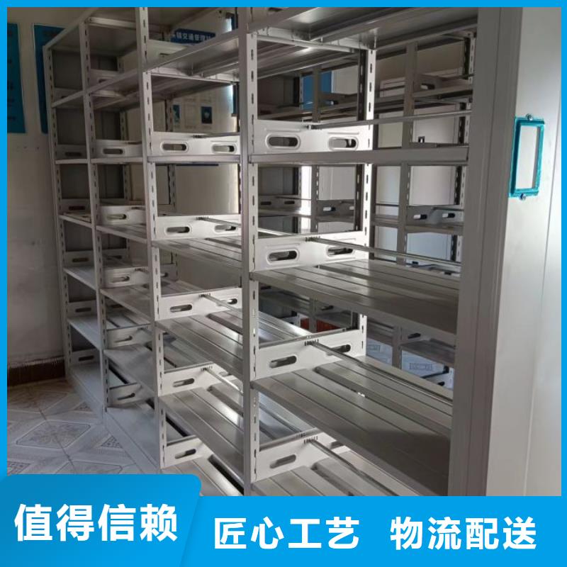 哪個廠家好【凱美】保亭縣櫥式密集架