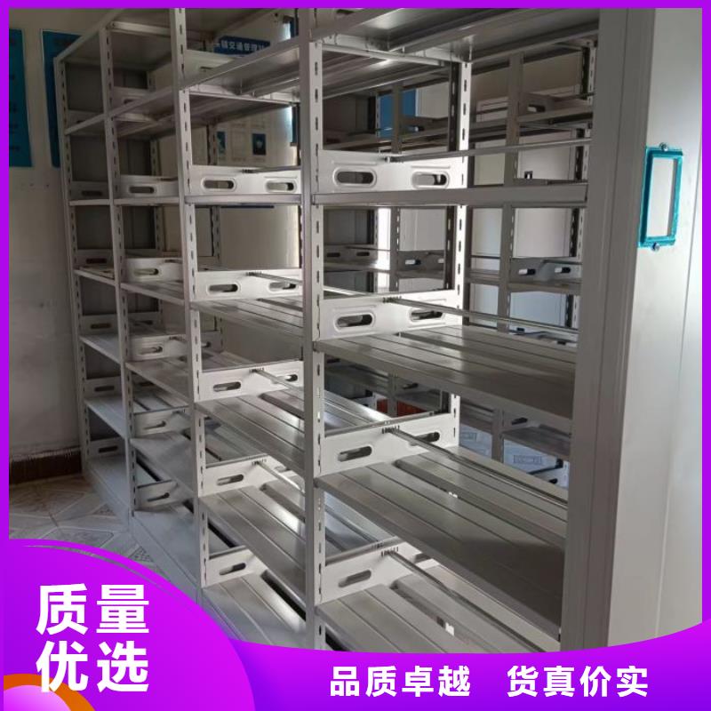 哪个厂家好【凯美】保亭县橱式密集架