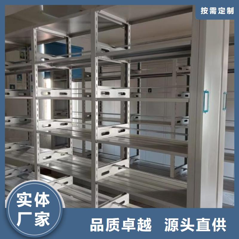 哪个厂家好【凯美】保亭县橱式密集架