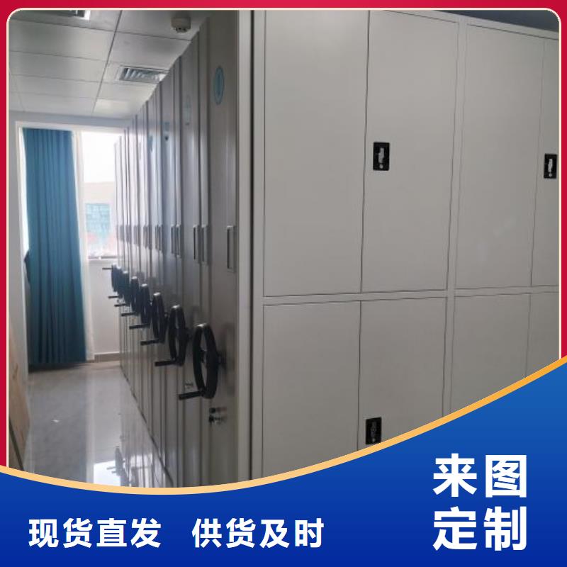 問答知識【凱美】全封閉式檔案柜