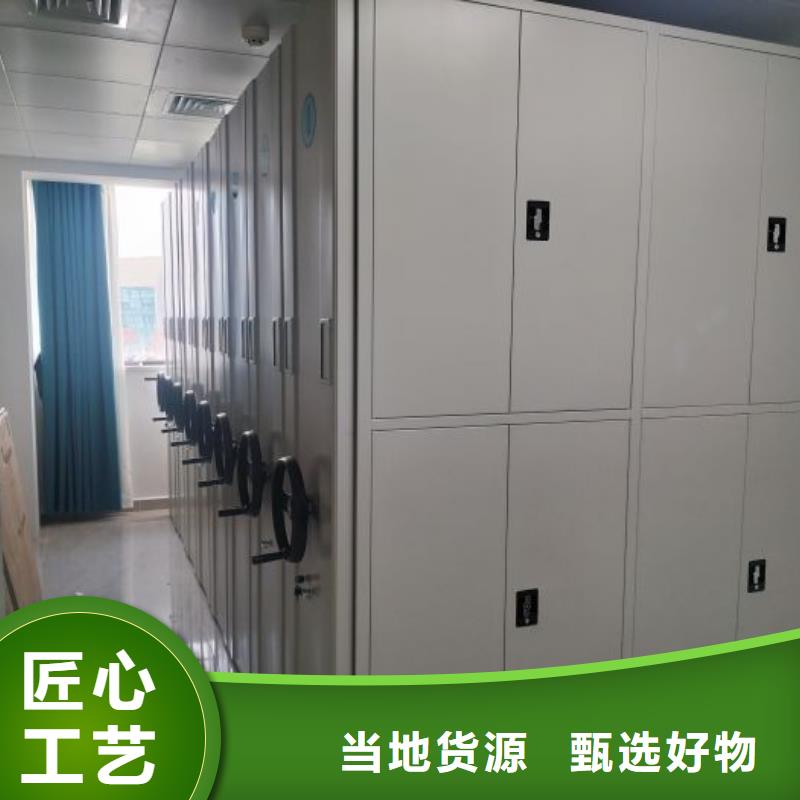 如何合理安裝與操作【凱美】文件檔案柜