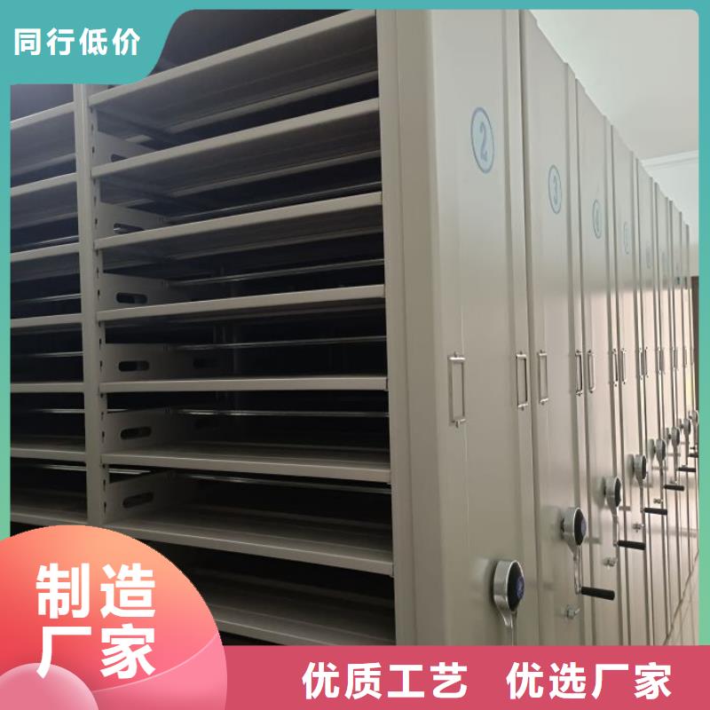 如何合理安裝與操作【凱美】文件檔案柜