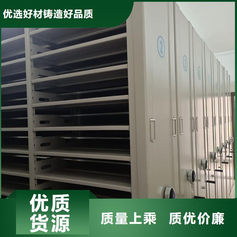 維修電話【凱美】密集資料鐵皮柜