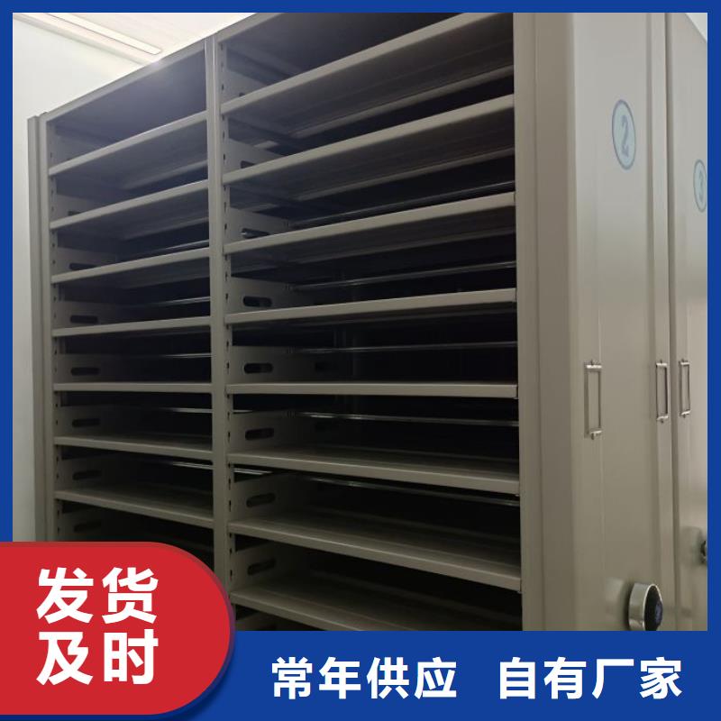 遵守守信【凱美】萬(wàn)寧市櫥式手動(dòng)密集架